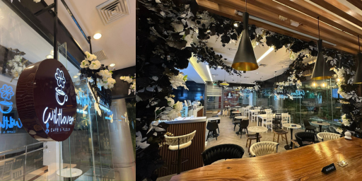 Cubao Quezon City Branch (Signature)